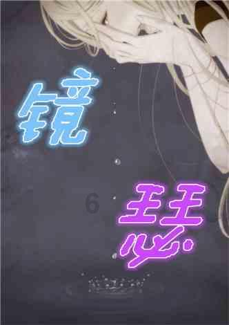 探索难过这个东西,难是难,终究会过。,发现无限乐趣!
